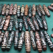 (Live Broadcast Special Photo Link) Special Link for Tianzhu to Make up Price Difference 100 Yuan Tibet Xiangxiong Man Cinnabar Tianzhu