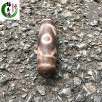 Tibet Tibetan full cinnabar old mine weathered pattern horseshoe pattern three eyes small old celestial beads elephant horn hole old feeder hanging