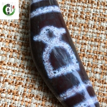 Tibet natural genuine elephant male horn nobleman Tianzhu nine-eye shale full of cinnabar to pure cloud back clavicle pendant hanging