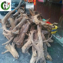Guangxi Vietnam cypress log wood ornaments Cedar carving raw materials weathered old wood Cliff Wood Wood