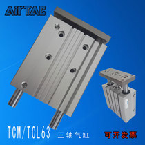 TCL63 three axis guide rod cylinder TCM63X25SX30X40X50X60X75X80X100X125 long stroke cylinder