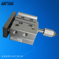 Yadke type three-axis adjustable cylinder TCMJ25X50-10S guide rod stroke adjustment cylinder TCLJ25X80-30S