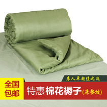 Student dormitory 0 9 single beds cotton mattress 1 2 meters cotton flower warm mattress quilt winter thickened cotton wool army mattress