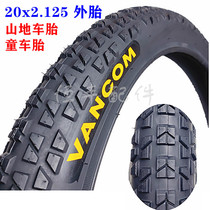 ten thousand Iridescent 20x2 125 Mountain Bike Outside Fetal Baby Carrier Tire 20 * 2125 Bicycle Outer Tire 20 Inch Tire 8 0 8