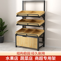Supermarket fruit shelf display rack fruit shelf creative multi-layer fruit shop with fruit display frame commercial vegetable rack