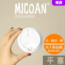 MICOAN milk tea cup lid 90 caliber injection molding cup delivery plastic cover leak-proof high matching disposable stopper