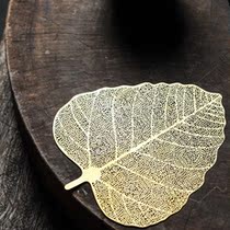 Duqing creative bodhi leaf tea filter tea set accessories tea leakage net tea leakage device tea ceremony Zen stainless steel tea partition