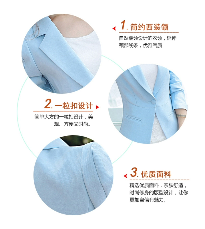 Cái Daifei mùa xuân / mùa hè năm 2021 mới thời trang nữ đồng màu Phong cách Hàn Quốc đơn giản dài tay phụ nữ phù hợp với áo khoác nhỏ - Business Suit