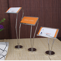 Stainless steel table number plate hotel dining card holder buffet table card holder card holder card holder table seat card holder Table sign seat card