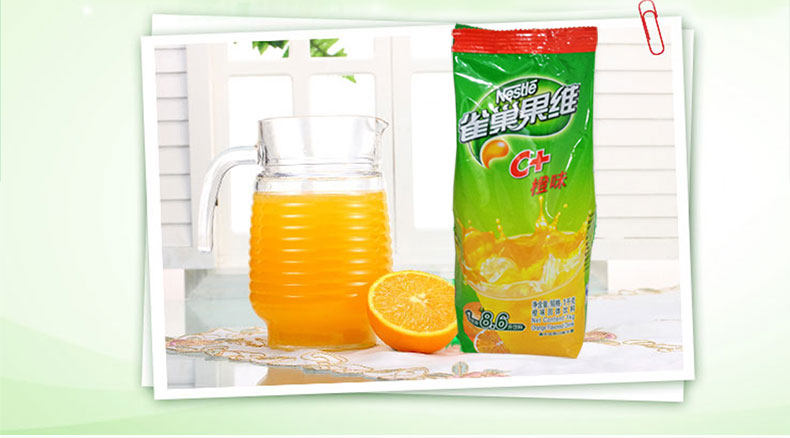 nestle 雀巢果维c 橙味果珍1000g/袋固体冲饮果汁饮料粉