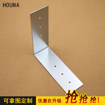 Thickened wooden box corner wooden box corner protection edging box accessories corner code heavy-duty wooden box iron corner protection