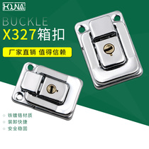 HOUNA small copper core tool lock box buckle wooden box hardware box buckle cosmetic case fixing buckle X327