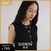 The new autumn and winter 2021 New Sterling Silver Pearl long necklace female tide personality temperament starry sweater chain