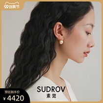 Sue 2021 new designer brand Zhengyuan bright sea water pearl earrings Nanyang golden beads earrings