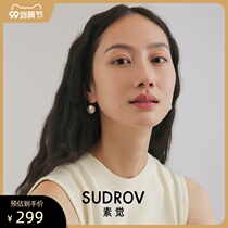 Surge 2021 New sterling silver baroque big pearl earrings female tide simple temperament cold wind earrings earrings