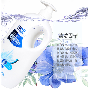 朗力福牛奶沐浴露沐浴乳1L*2瓶男女士家庭装持久留香柔滑嫩肤补水