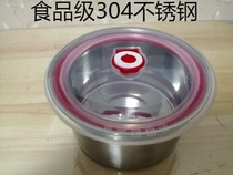 Yogurt machine stainless steel 304 liner 1 liter yogurt machine accessories suitable for various models of bear yogurt