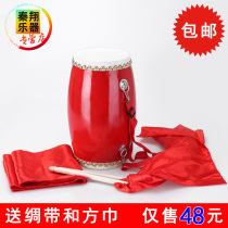 Cowhide waist drum 14cm adult wooden drum Yangge dance double row nail wooden drum Childrens waist drum Adult gong drum musical instrument