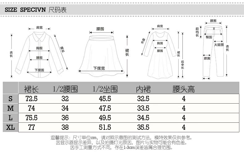 coach專櫃保修吊牌嗎 CRZ潮牌2020專櫃夏新品中長裙歐根紗印花女半身裙CDJ2B201 coach