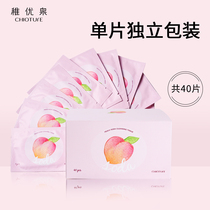 Young Talents Peach Removal Makeup Wet Wipes Face Eyelip Disposable Modestly Clean Portable sheet Tissues Women