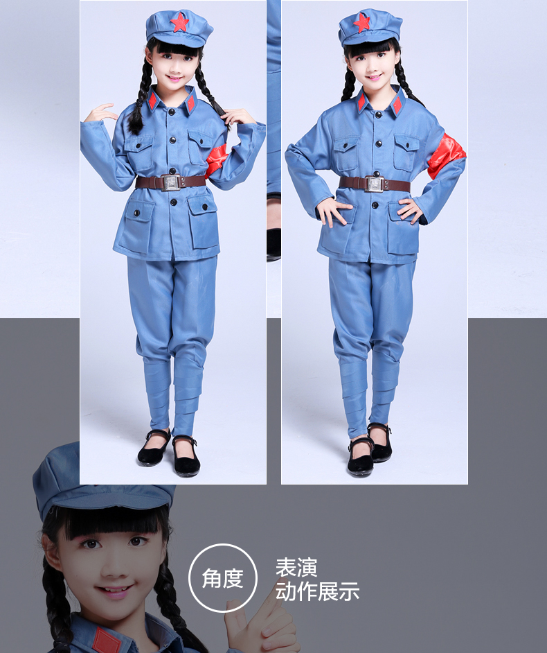 万圣节儿童小红军表演服闪闪红星舞蹈服幼男女八路服