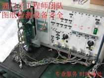 6RA70 DC throttling CUD1 board repair C98043-A7001-L2 drawing detection equipment complete