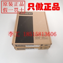 Brand new original Siemens inverter CU320-2PN control unit module 6SL3040-1MA01-0AA0