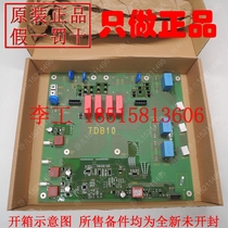 New original A5E31429340 Siemens G120L inverter TDB10 rectifier trigger board