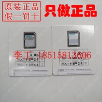 New original Siemens S7-1200 1500PLC memory 4M memory card 6ES7954-8LC03-0AA0