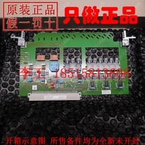 New original Siemens 6SE70 inverter OUT board output signal board 6SE7090-0XX84-1CJ0