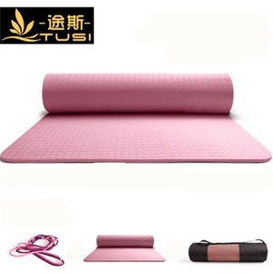 加宽80cm瑜伽垫初学者tpe瑜珈垫女地垫家用加厚加长防滑健身垫子