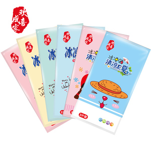 夏季冰凉贴降温神器冰贴防暑避暑消暑夏季学生军训成人清凉贴夏天