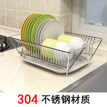 304 stainless steel dish rack drain rack kitchen small single layer drain bowl rack for storage rack
