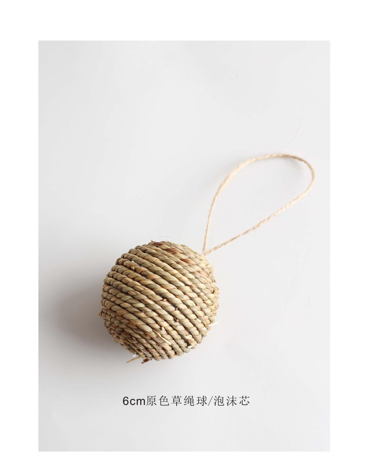 圣诞装饰挂饰球形挂件藤球麻绳树皮草绳圣诞树桌面节日氛围小道具