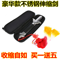 Stainless steel Tai Chi telescopic sword performance sword contraction sword morning exercise fitness practice props luxury delivery ear bag