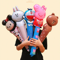 Cute Baby Children Cartoon Aluminum Film Handheld Balloon Refueling Percussion Stick Code Creative Small Gift Balloon Toy