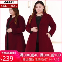 Large size womens wool coat Womens winter clothing fat mm200 pounds loose thin age reduction Medium long wool coat women