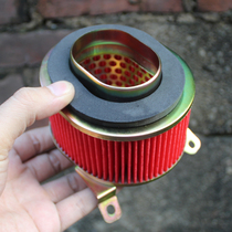 Pedal motorcycle air filter 125T-9C 10A 16D air filter cartridge air filter