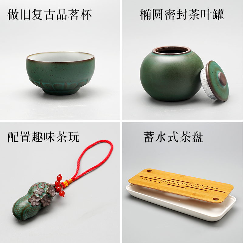 Jingdezhen tea suit creative portable travel kung fu tea set small antique teapot teacup ceramic tea tray