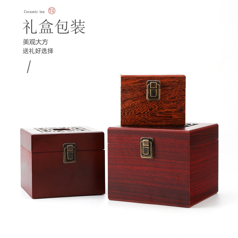 Red the jingdezhen ceramic kung fu tea set home thousands of hand - made enamel evenly fair keller cup tea sea HuaFen tea