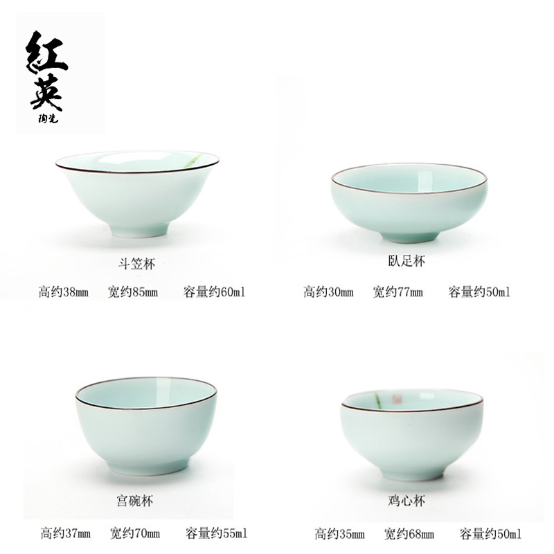 Red the jingdezhen ceramic hand - made master cup single CPU kung fu tea set with personal celadon sample tea cup small tea cups