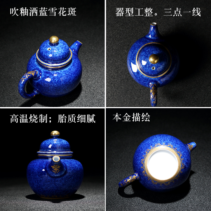 Red the jingdezhen ceramic teapot sets blunt tea ware Duo ball pot with blue glaze see kung fu tea pot