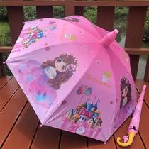 New children Umbrella light sunscreen Princess umbrella sunny rain Primary school baby Kindergarten baby semi-automatic male and female umbrella