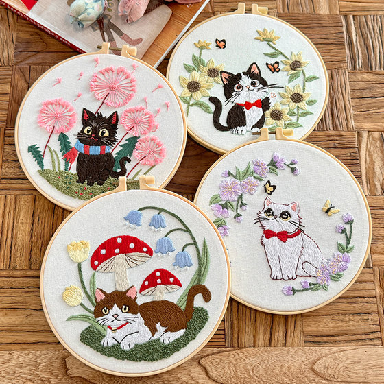 Finger-Based Lu Embroidery Intangible Cultural Heritage Embroidery Handmade Diy Material Pack Cartoon Simple Beginner 0 Basic Needle and Thread Kit Hanging Painting
Finger-Based Lu Embroidery Intangible Cultural Heritage Embroidery Handmade Diy Material Pack Cartoon Simple Beginner 0 Basic Needle and Thread Kit Hanging Painting