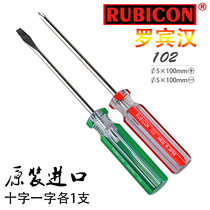 Imported Robin Hood RUBICON 102 5×100mm cross slotted screwdriver medium screwdriver screwdriver