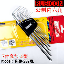 Japan Robin HOOD RUBICON RHK-287XL Metric hexagon wrench 7 packs extended inner six rods
