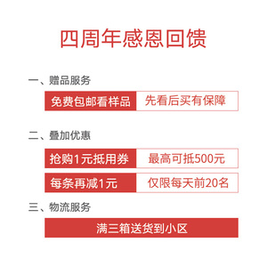 踢脚线地脚线白色美式贴脚线瓷砖客厅地砖地角线大理石波导线门槛