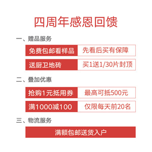 全抛釉地砖800x800地板砖客厅仿大理石瓷砖耐磨防滑卧室地面磁砖