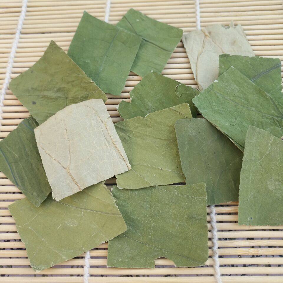 中药材 印度大荷叶 500克15元包邮 荷叶茶 荷叶块 不比价格比质量