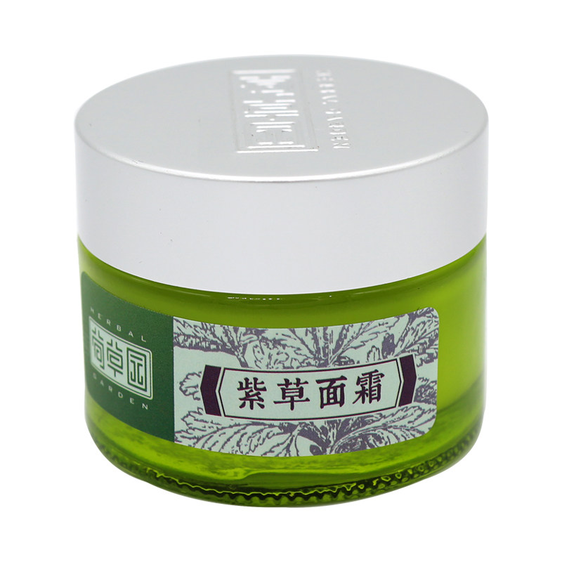 紫草面霜50g祛痘印去男女士痘印痘疤淡化痘印控油收缩毛孔 荀草园